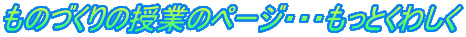 ̂Â̎Ƃ̃y[WEEEƂ킵