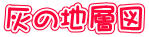 D̒nw}