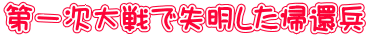 ꎟŎAҕ