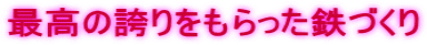 ō̌ւSÂ