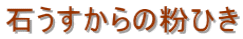 ΂̕Ђ