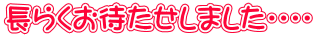炭҂܂EEEE