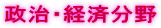 Eoϕ
