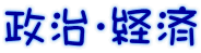 Eo