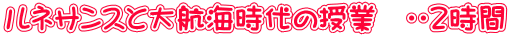 lTXƑqC̎Ɓ@EEQ