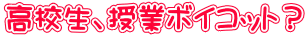 ZAƃ{CRbgH